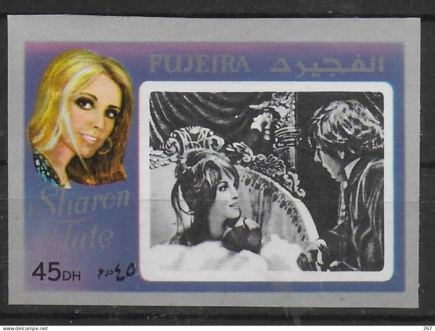 FUJEIRA  N°  * *  NON DENTELE  Cinema Film Acteurs Sharon Tate - Acteurs