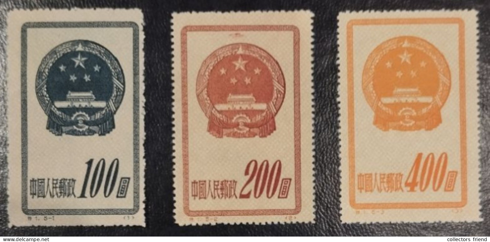 China- 1950 - Y.T. 907 + 908 + 909  - Thin Paper (?) - MNH - Ungebraucht
