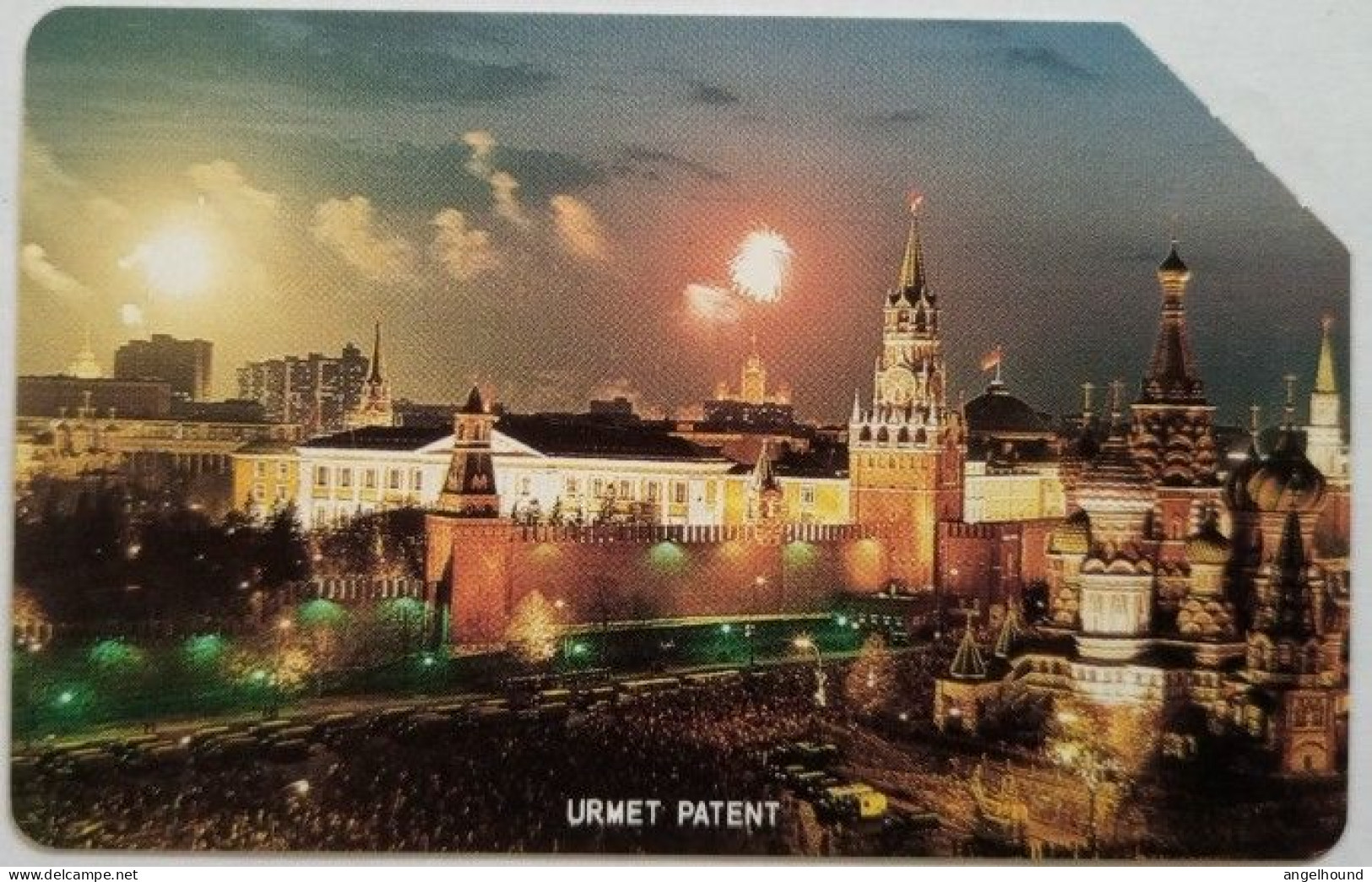Russia 50 Unit Urmet - Moscow 850 Fireworks Over The Kremlin - Rusland