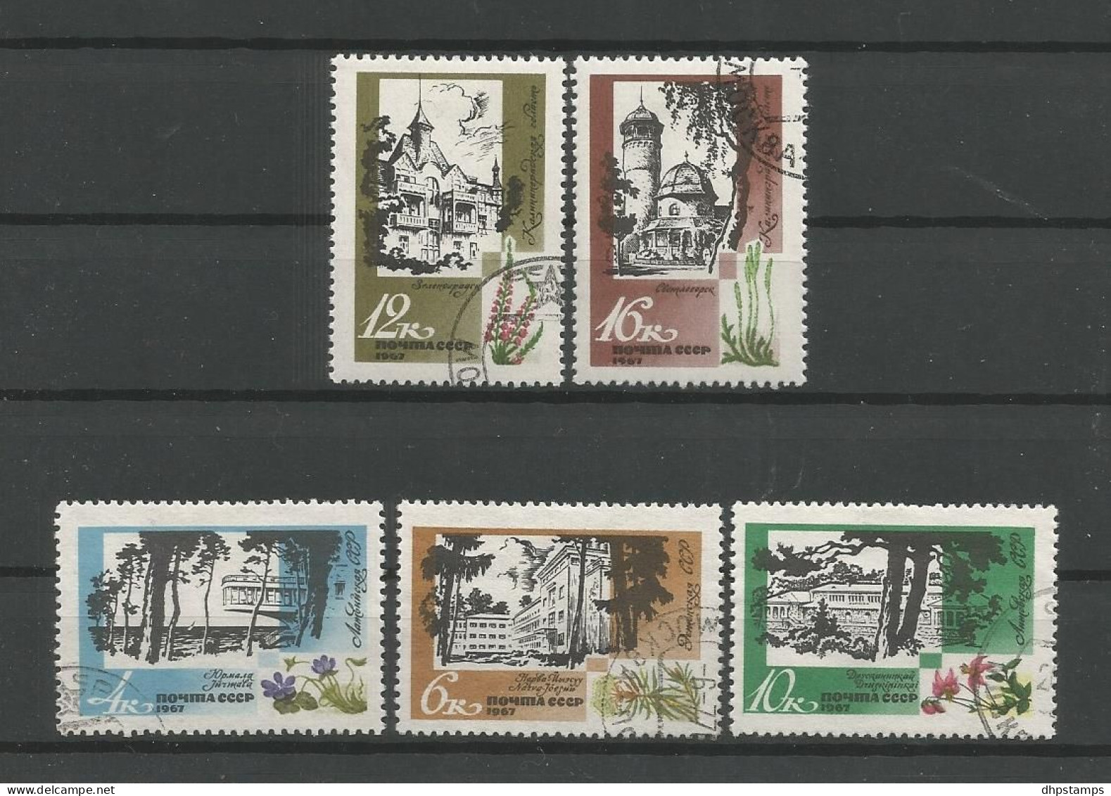 Russia 1967 Baltic Climat Stations Y.T. 3299/3303 (0) - Usati