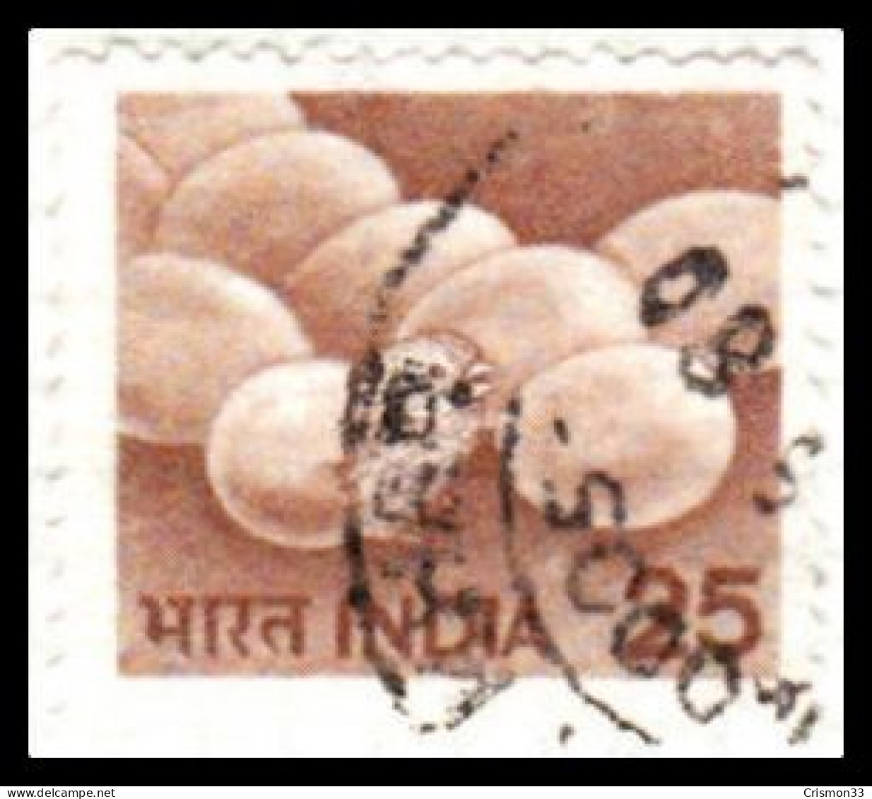 1979 - 1982 - INDIA - POLLO - YVERT 594 - Used Stamps