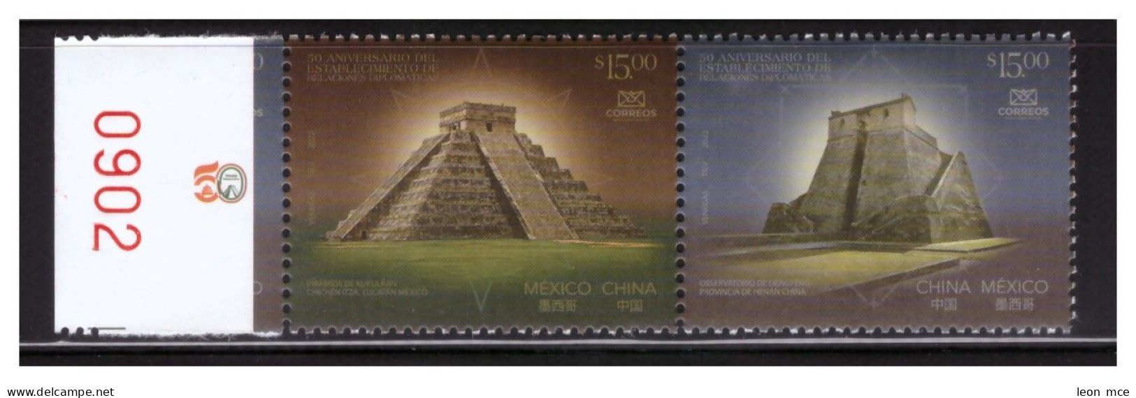 2022 50 ANIVERSARIO RELACIONES DIPLOMATICAS MÉXICO - CHINA, MNH  Pair Of MNH Stamps, Pyramid And Observatory - Messico