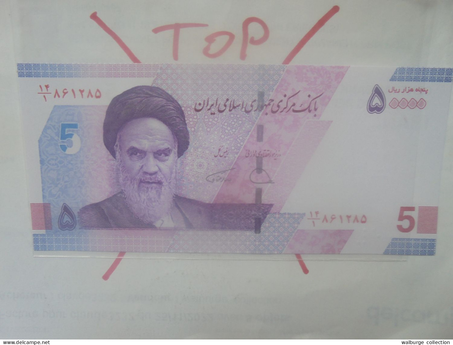 IRAN 50.000 RIALS 2017-2022 Neuf (B.33) - Irán