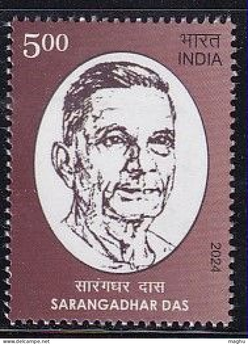 India MNH 2024, Sarangadhar Das, Odhisa Politician, Studied Sugar Technology, - Unused Stamps