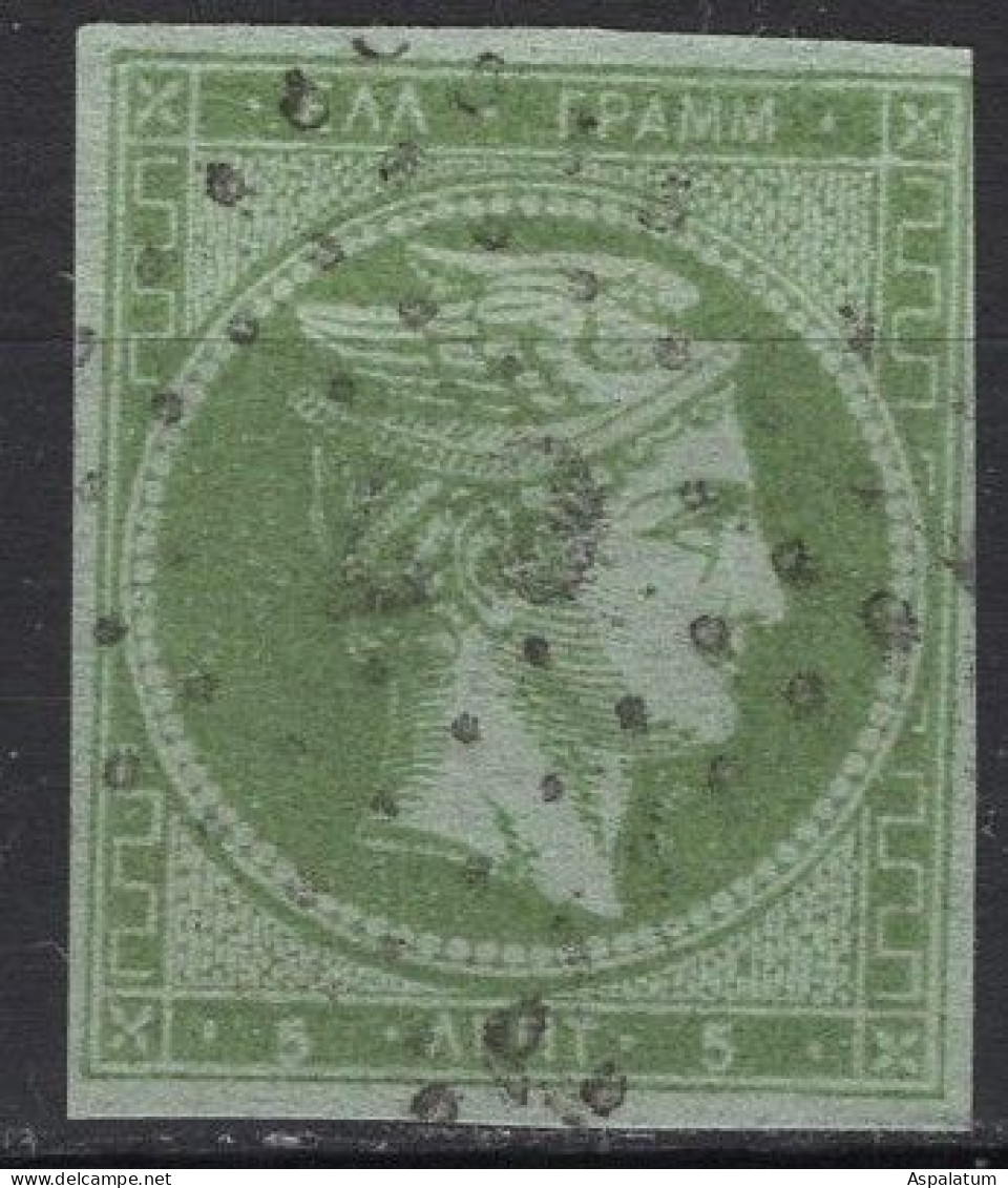 Greece - Definitive - 5 Λ - Hermes - Mi 34 - 1871/72 - Oblitérés