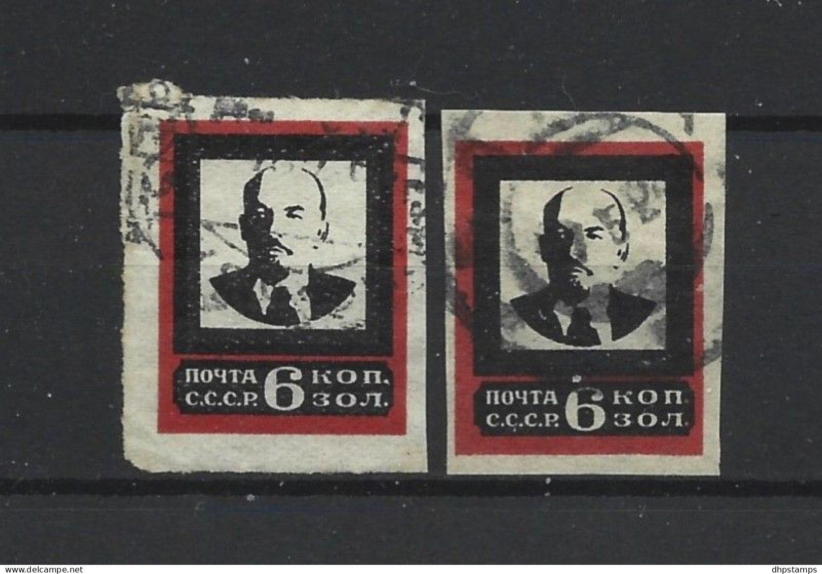 Russia 1924 Lenin Imperf. Y.T. 267A+B 3e Tir. 20.5x26 (0) - Gebruikt