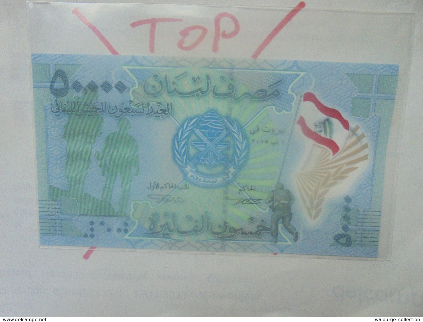 LIBAN 50.000 LIVRES 2015 Neuf COTE:100$ ASSEZ RARE ! (B.33) - Libano
