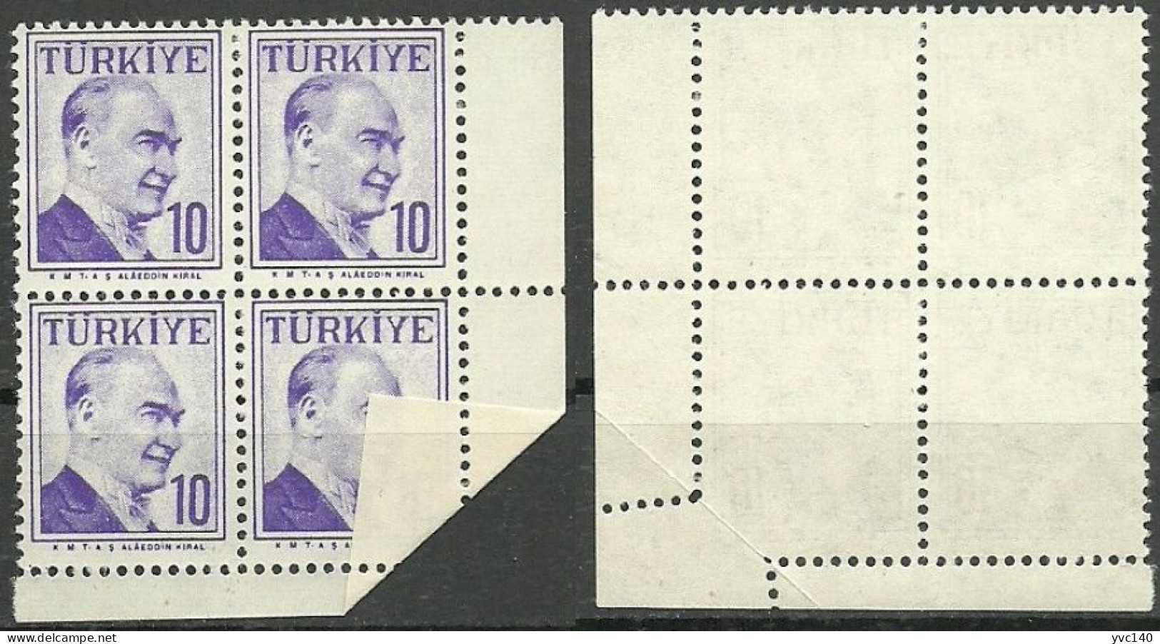 Turkey; 1957 Regular Postage Stamp 10 K. ERROR "Perf. On Folded Paper" - Neufs