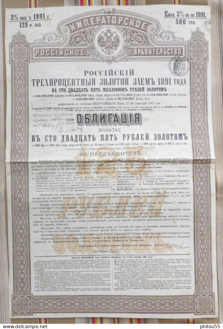 GOUVERNEMENT IMPERIAL DE  RUSSIE 1891 Emprunt 3% OR Tampon 51 SAINTE MENEHOULD - Rusia