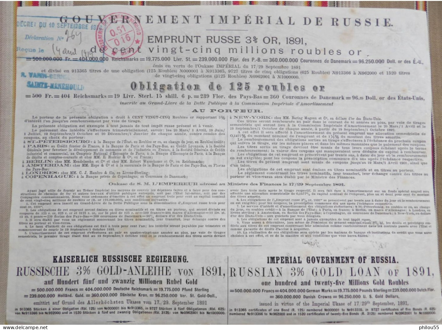 GOUVERNEMENT IMPERIAL DE  RUSSIE 1891 Emprunt 3% OR Tampon 51 SAINTE MENEHOULD - Rusland