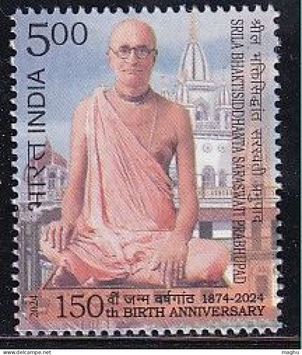 India MNH 2024,Srila Bhaktisiddhanta Saraswati Prabhupad, Hinduism, - Neufs