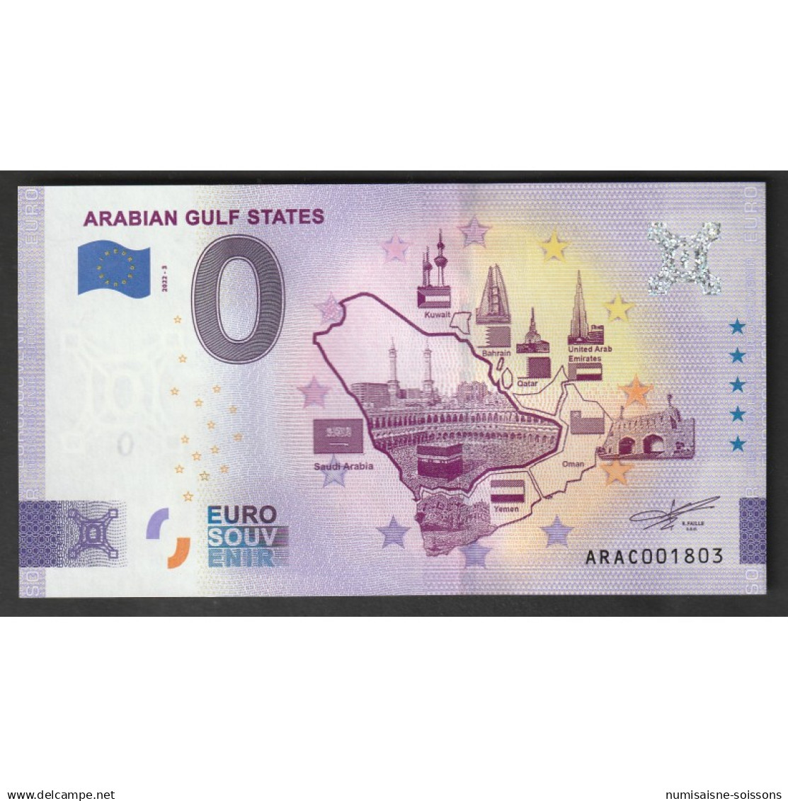 ÉTAT DU GOLFE ARABIQUE - ARABIE SAOUDITE - 2022-3 - Private Proofs / Unofficial