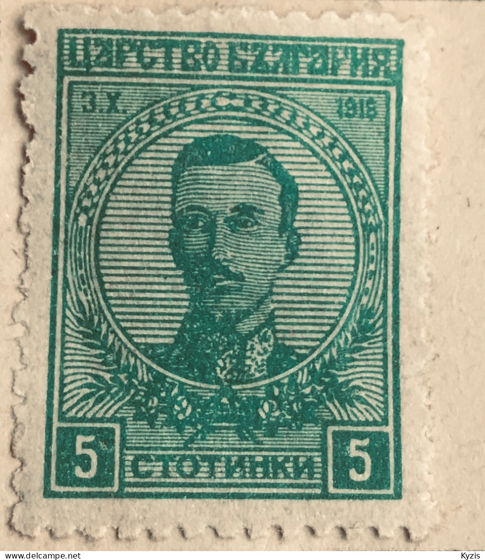 BULGARIE - Tsar Boris III, 1919 -  Michel 129 X - NEUF AVEC GOMME - Unused Stamps
