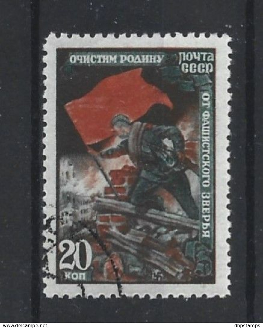Russia 1945 Soldier With Flag Y.T. 977 (0) - Oblitérés