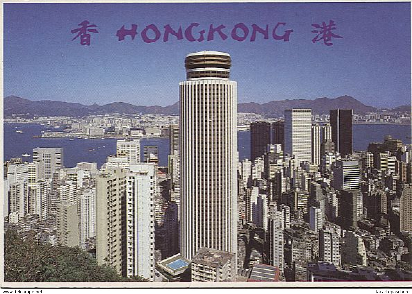 X114487 RARE CHINE CHINA HONG KONG HOPEWELL CENTER THE HIGHEST BUILDIND IN ASIA COMPLETED IN 1981 - China (Hongkong)