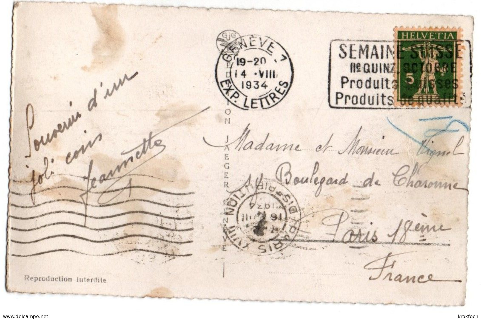 Genève 1 1934 - Flamme Semaine Suisse - Produits Suisses De Qualité - Postmark Collection