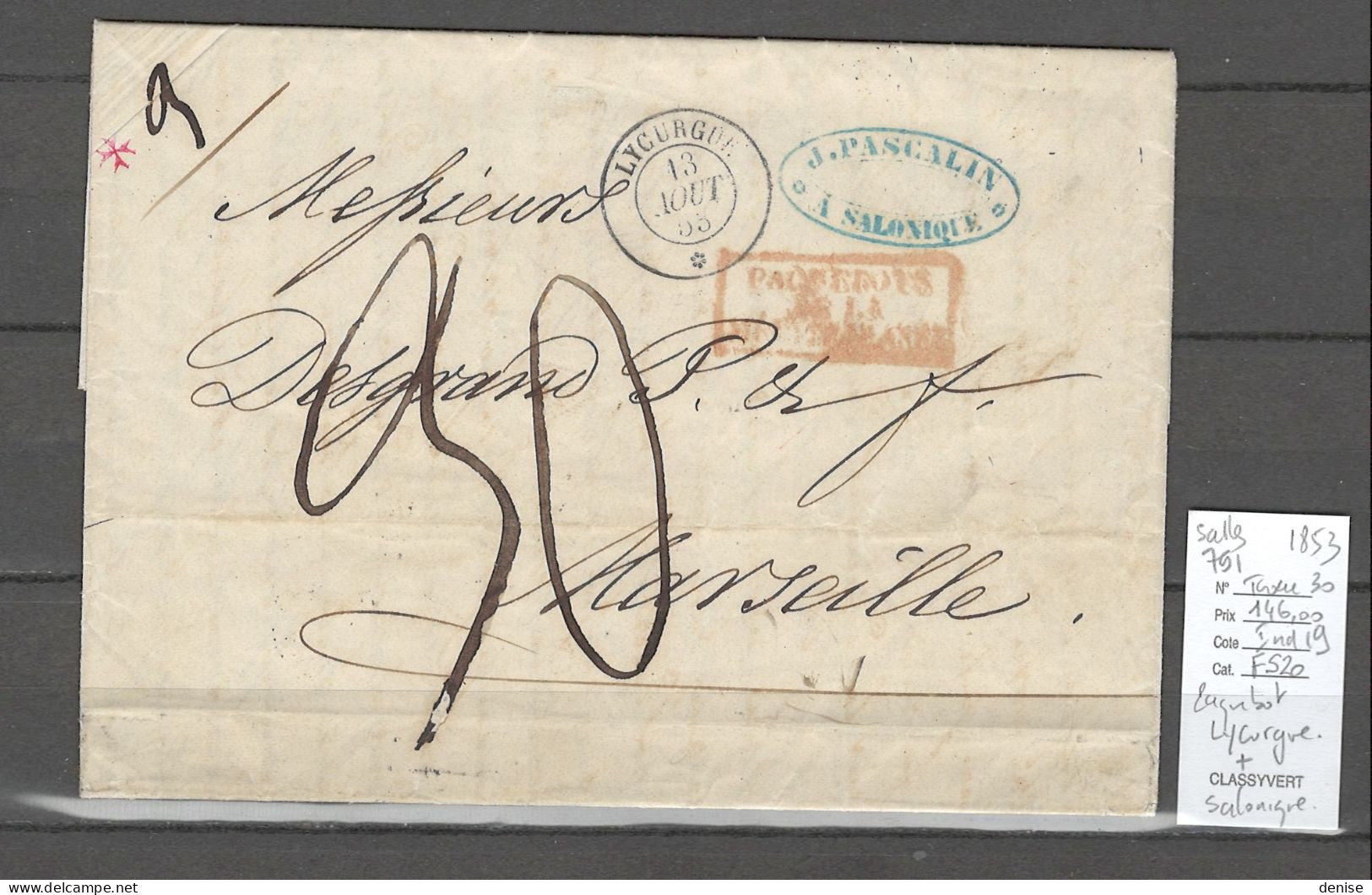 France -Lettre Du Paquebot De La Méditerranée  LYCURGUE -  Salonique - 1853 - - Posta Marittima