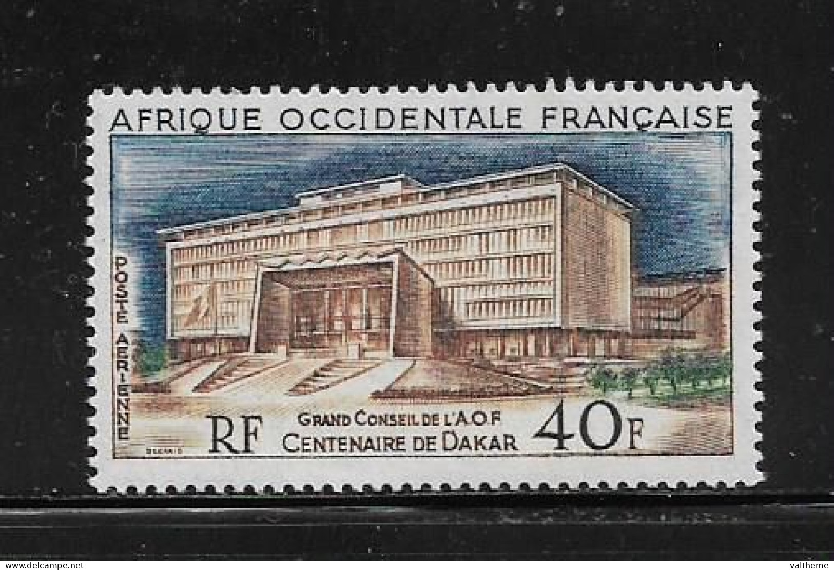A.O.F  ( DIV - 449 )   1958   N° YVERT ET TELLIER  POSTE AERIENNE   N°  25  N** - Unused Stamps