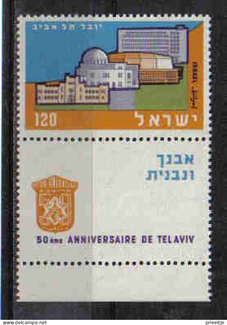 Israel 1999 James Ensor Y.T. 1451 ** - Unused Stamps (with Tabs)