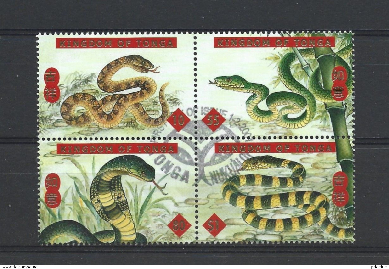 Tonga 2001  Snakes 4-block Y.T. Ex BF 36 (0) - Tonga (1970-...)