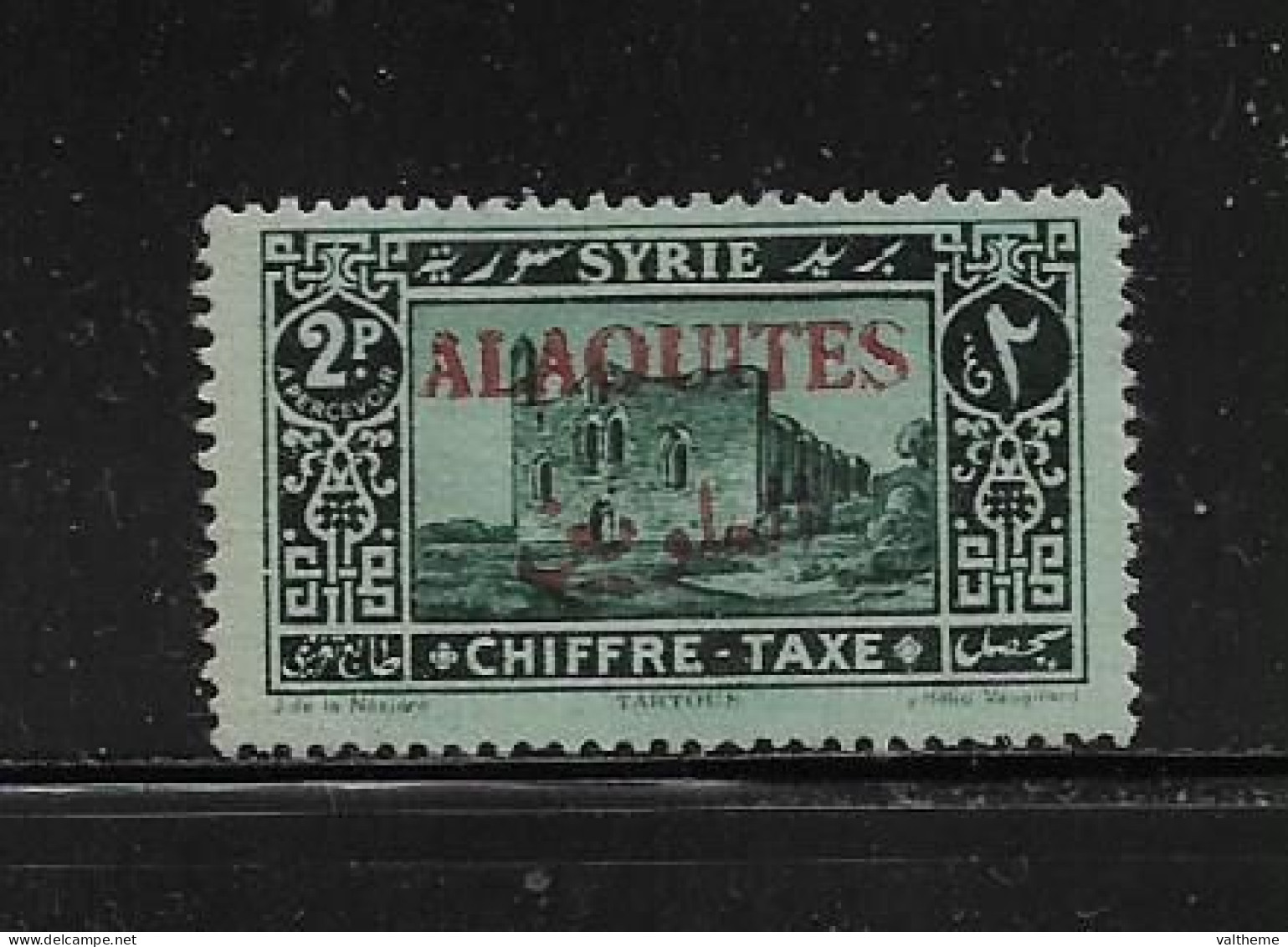 ALAOUITES  ( DIV - 458 )   1925   N° YVERT ET TELLIER  TAXE  N°  8    N* - Unused Stamps