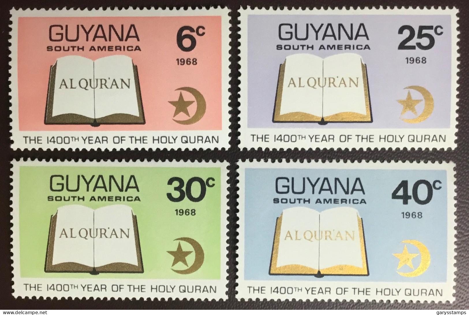 Guyana 1968 Quran Anniversary MNH - Guyana (1966-...)