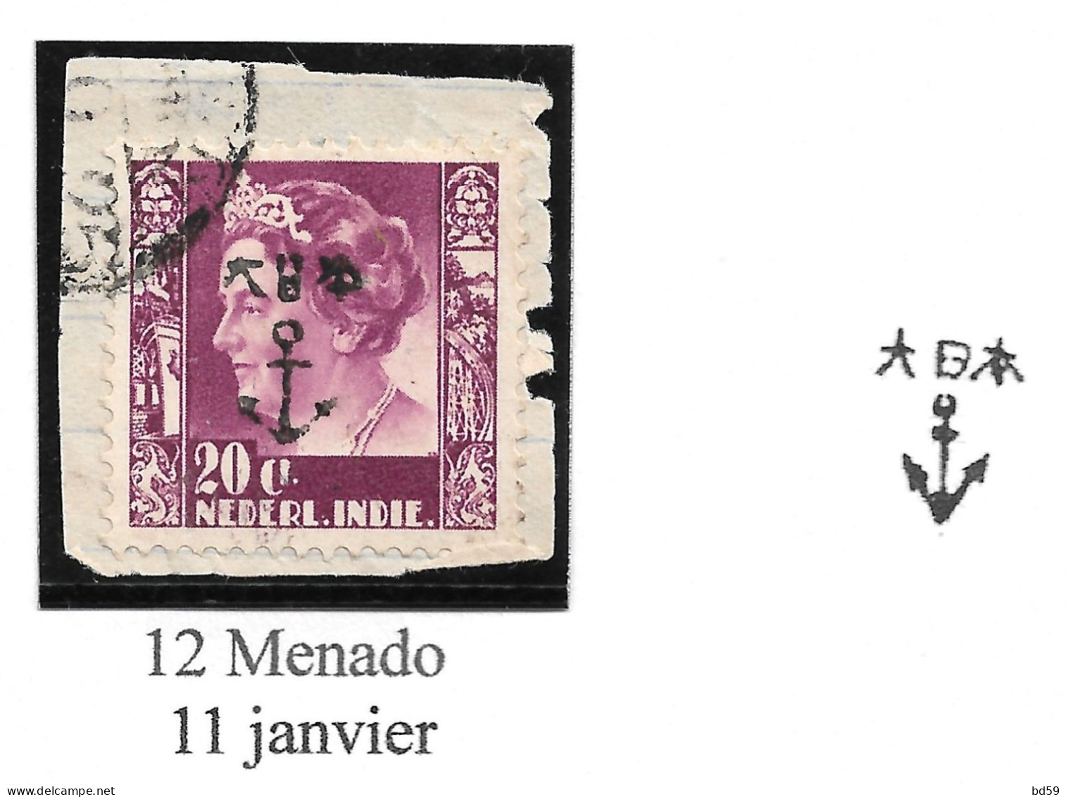 Indes Néerlandaises Occupation Japonaise Surcharge De MENADO - Netherlands Indies