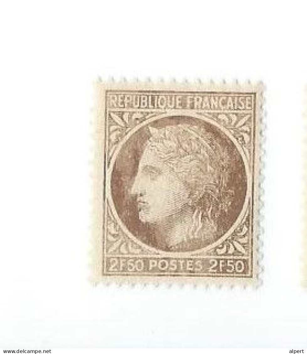 681 C Impression Défectueuse Cote 7 € - Unused Stamps