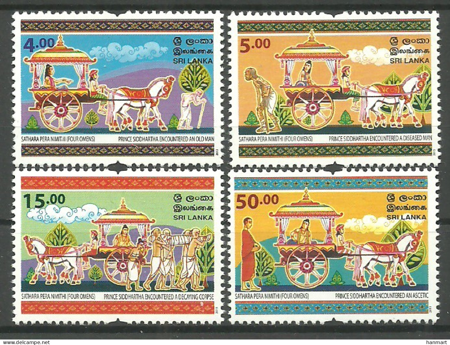 Sri Lanka 2013 Mi 1949-1952 MNH  (ZS8 SRI1949-1952) - Altri & Non Classificati