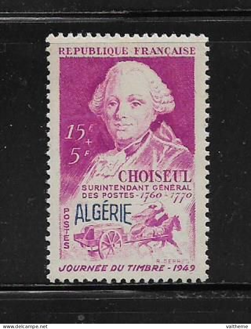 ALGERIE  ( DIV - 469 )   1949   N° YVERT ET TELLIER    N°  275    N** - Nuovi