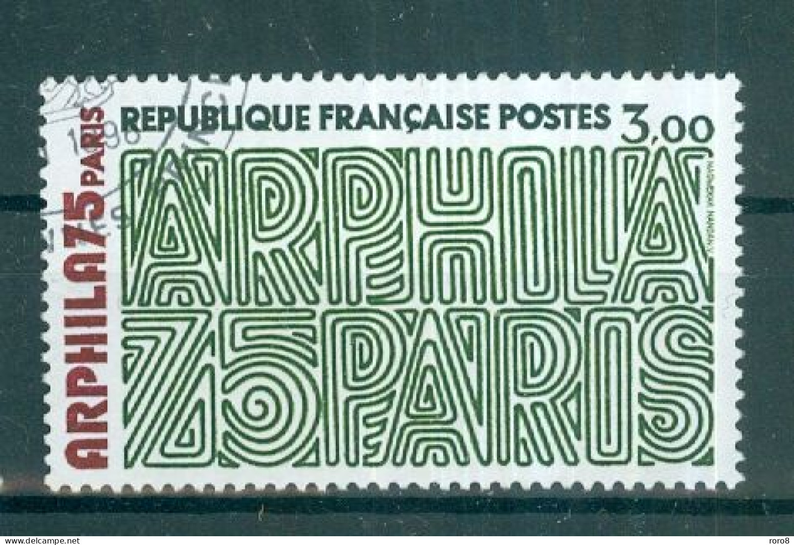 FRANCE - N° 1831 Oblitéré - Arphila'75. Paris. - Usados