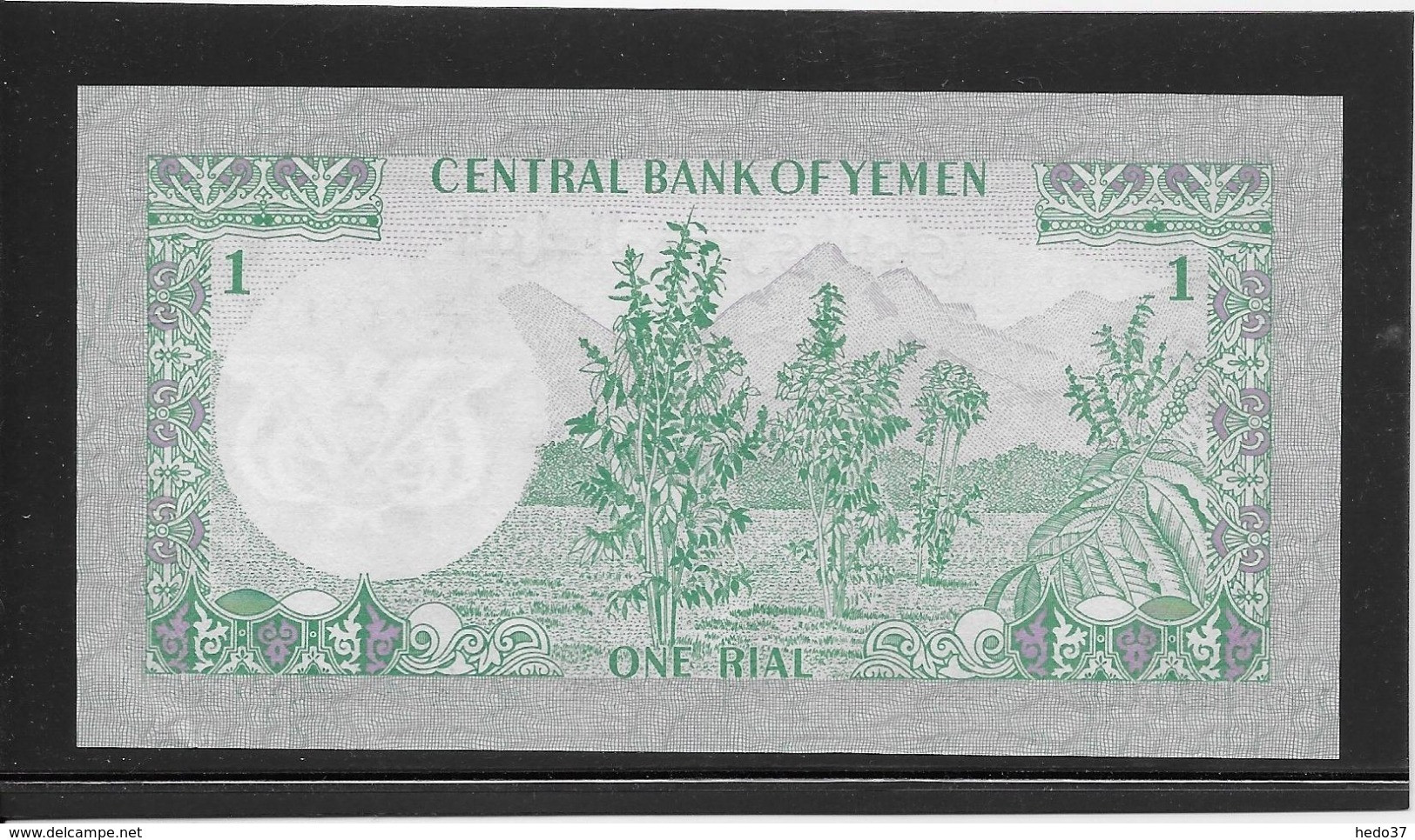 Yémen - 1 Rial - Pick N°16B - NEUF - Yemen