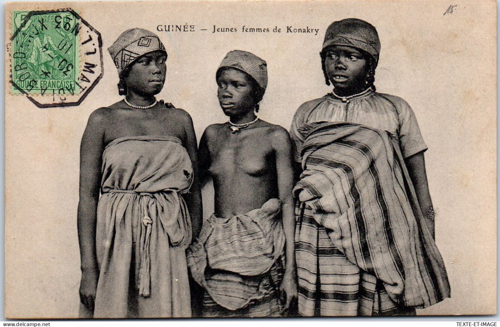GUINEE - Jeunes Femmes De Konakry (tampons & Cachets) - Guinée