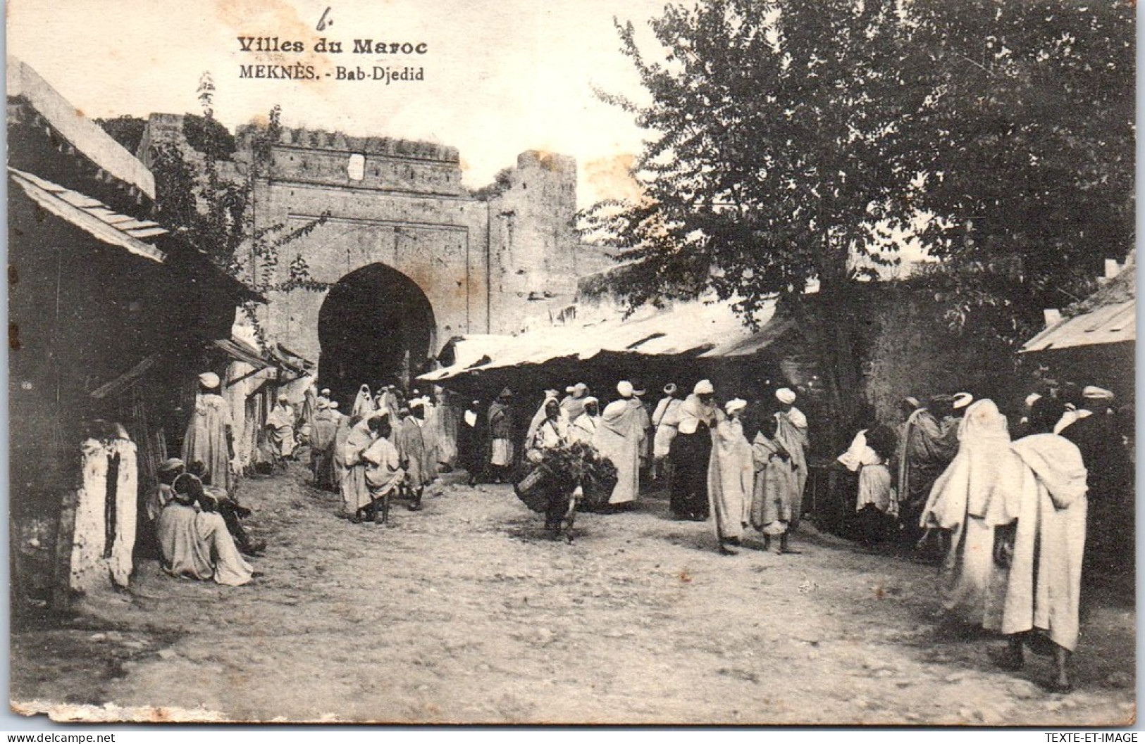 MAROC - MEKNES - Bab Djedid  - Meknès