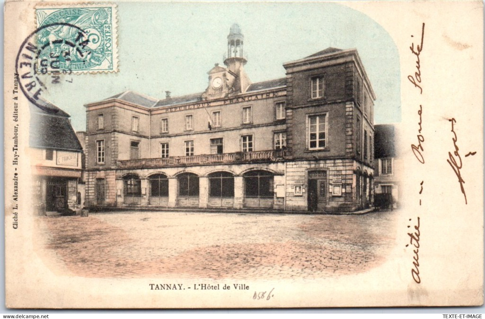 58 TANNAY - La Mairie  - Tannay