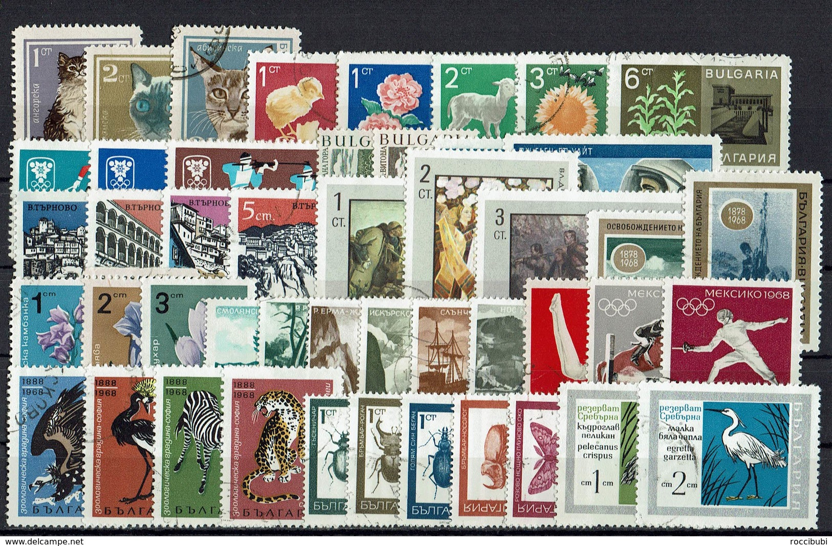 Bulgarien 60er Jahre - Used Stamps