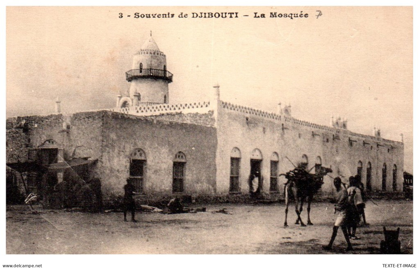 DJIBOUTI - Vue D'ensemble De La Mosquee. - Djibouti