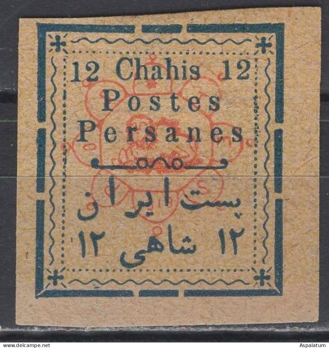 Persian Empire - Definitive - 12 Ch - Coat Of Arms - Mi 155 II - 1902 - Iran