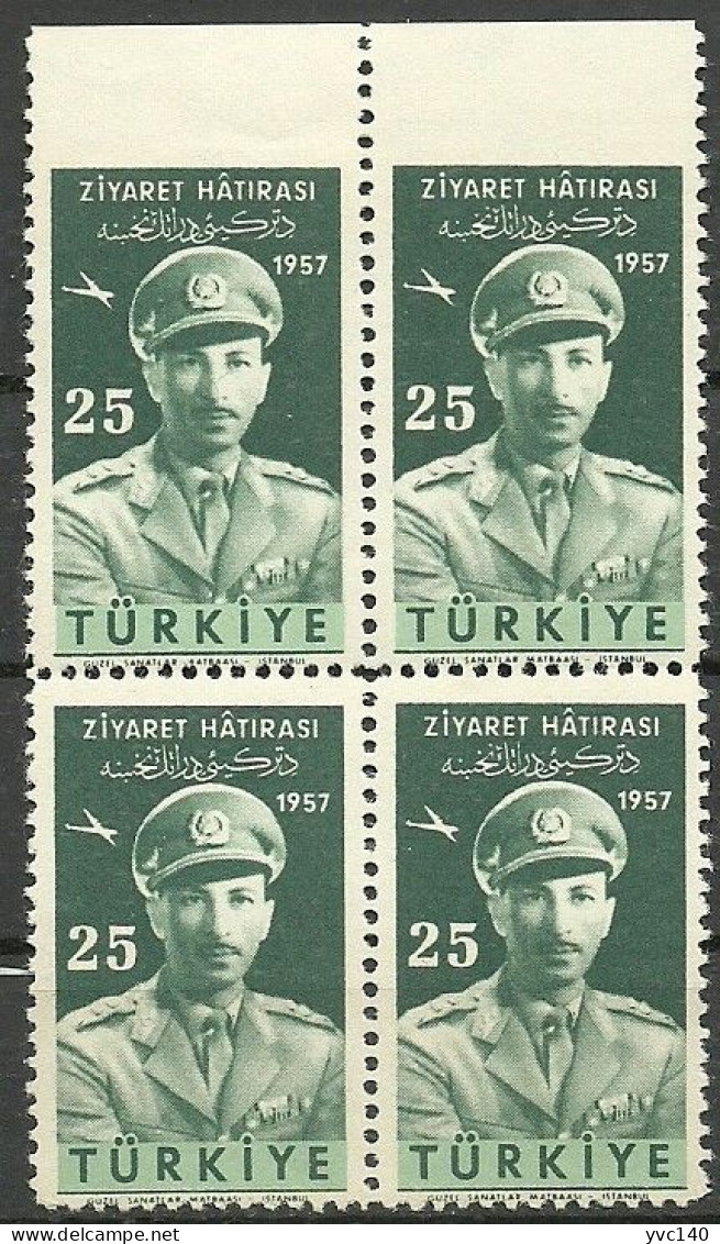 Turkey; 1957 Visit Of The King Of Afghanistan To Turkey 25 K. ERROR "Imperf. Edge" - Unused Stamps