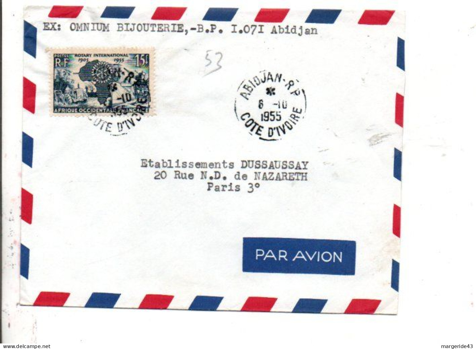 A O F SEUL SUR  LETTRE DE ABIDJAN POUR LA FRANCE 1955 - Briefe U. Dokumente