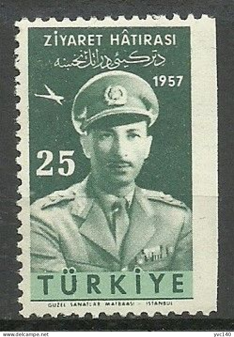 Turkey; 1957 Visit Of The King Of Afghanistan To Turkey 25 K. ERROR "Imperf. Edge" - Neufs