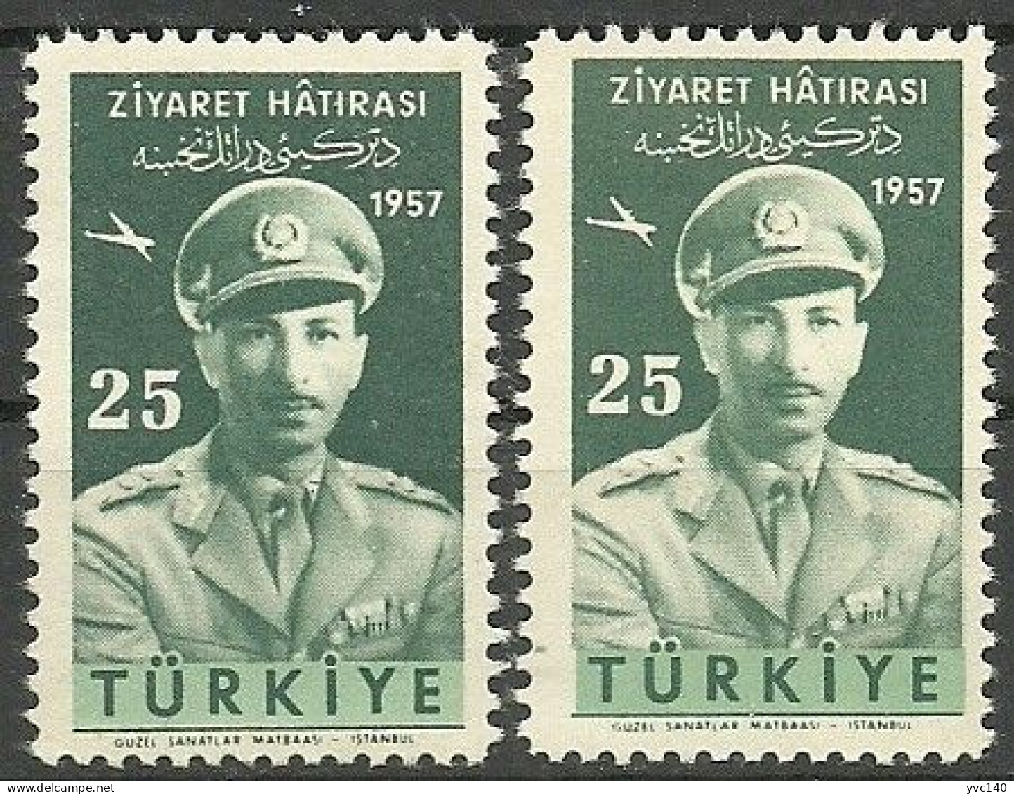 Turkey; 1957 Visit Of The King Of Afghanistan To Turkey 25 K. "Color Tone Variety" - Unused Stamps