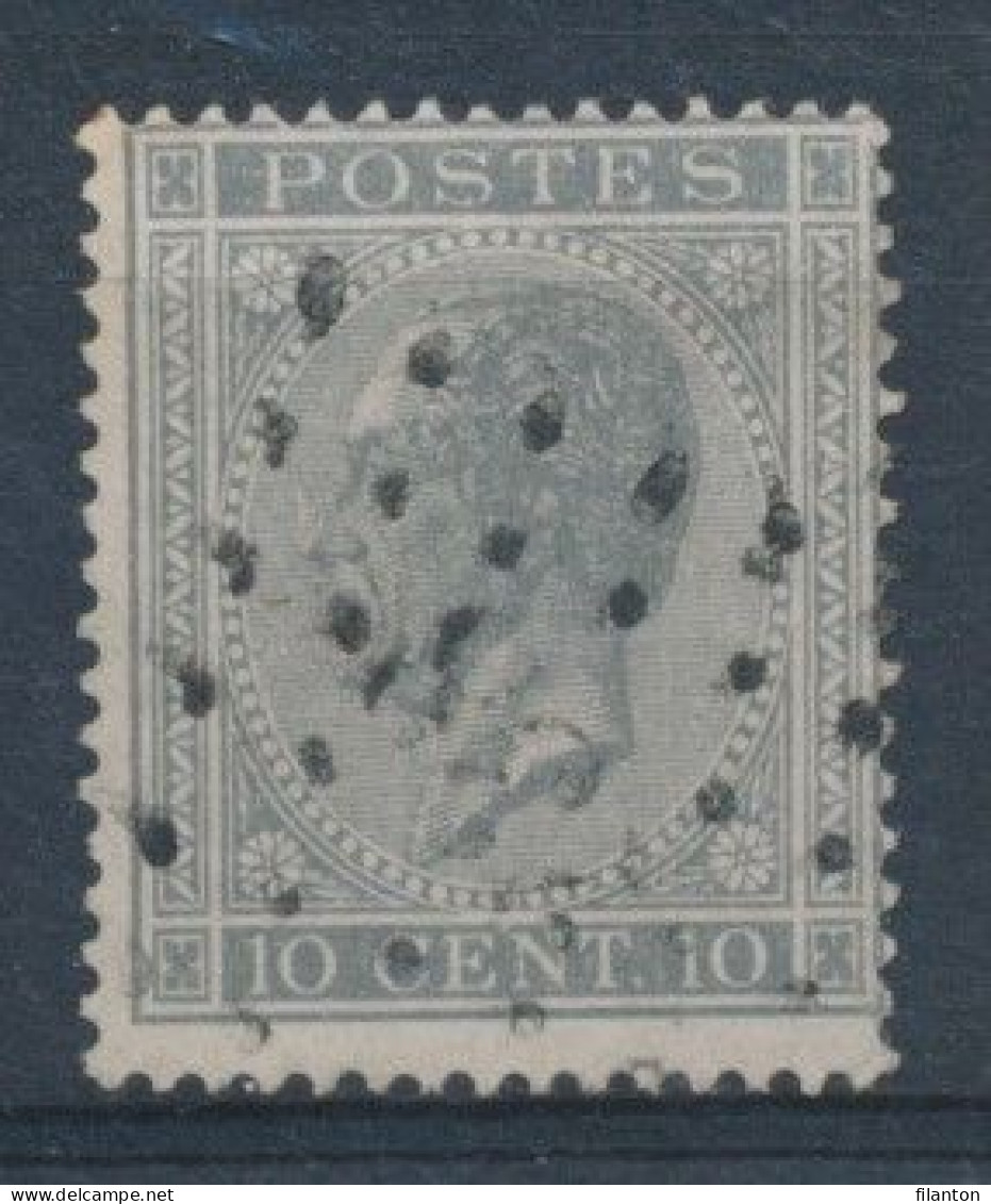 BELGIE - OBP Nr 17A - Puntstempel 238 "MARCHIENNE-AU-PONT" - (ref. ST-2704) - 1865-1866 Profilo Sinistro