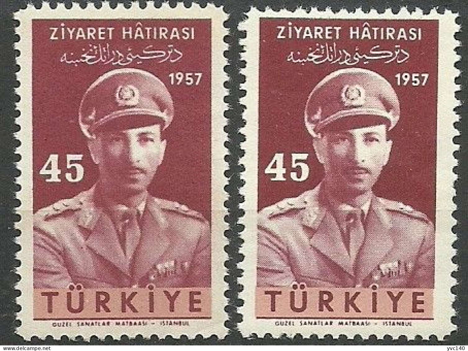 Turkey; 1957 Visit Of The King Of Afghanistan To Turkey 45 K. "Color Tone Variety" - Ungebraucht