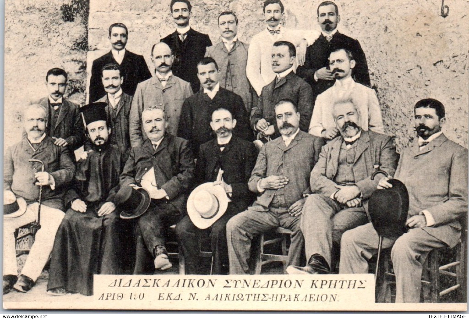 GRECE - Assemblee Conference Cretoise De 1906 [rare] - Greece