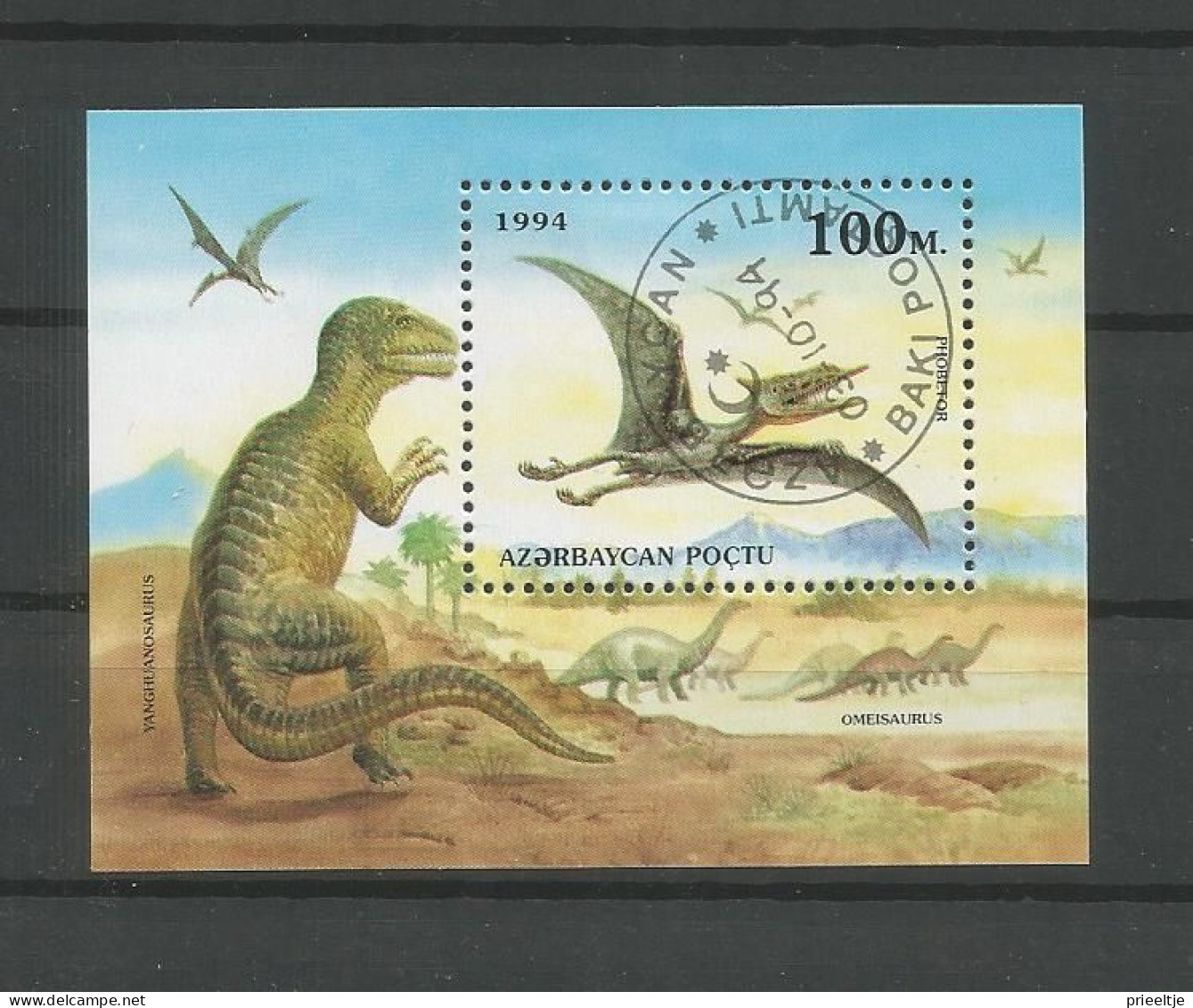 Azerbeidjan 1994 Prehistoric Fauna S/S Y.T. BF 9 (0) - Azerbaïjan