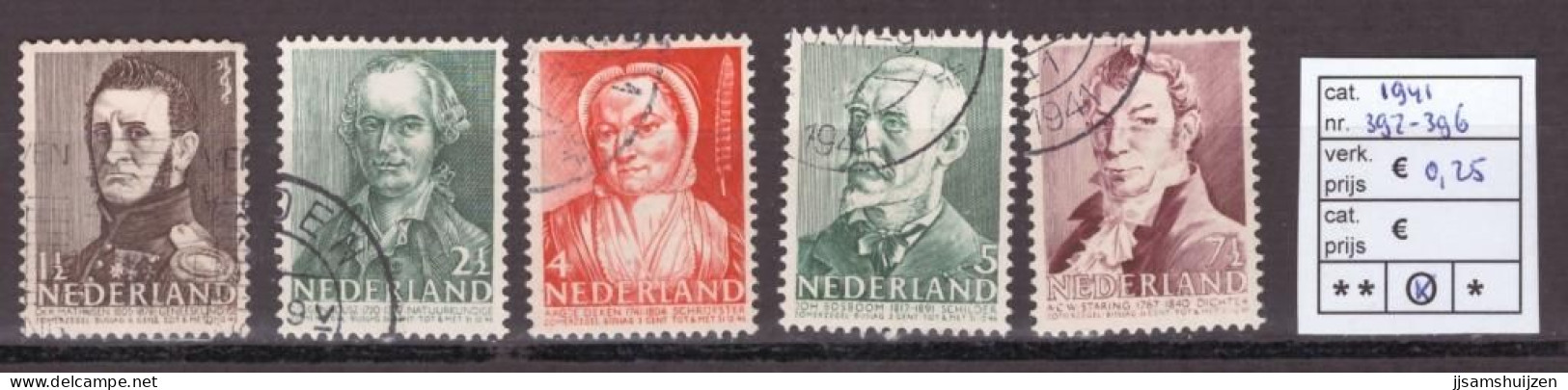 Netherlands Stamps Used 1941,  NVPH Number 392-396, See Scan For The Stamps - Oblitérés