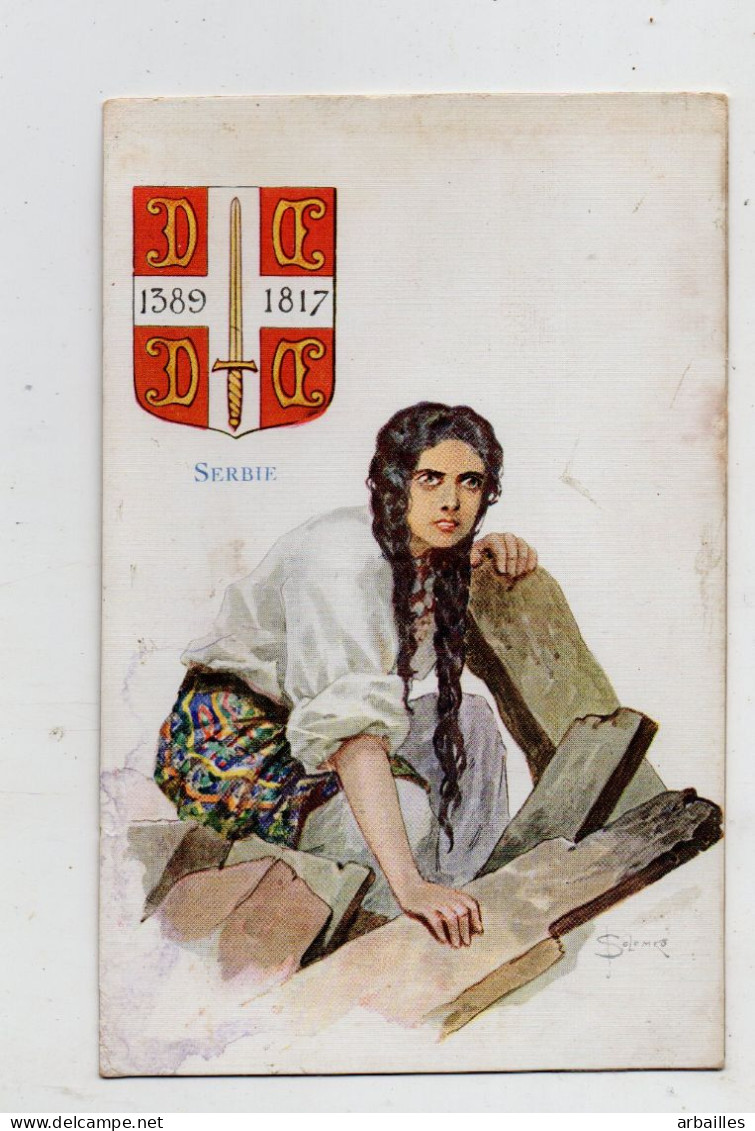 Guerre Europeenne De 1914-1919. Serbie. Edition Patriotique. Illust:   Solomko. - Solomko, S.