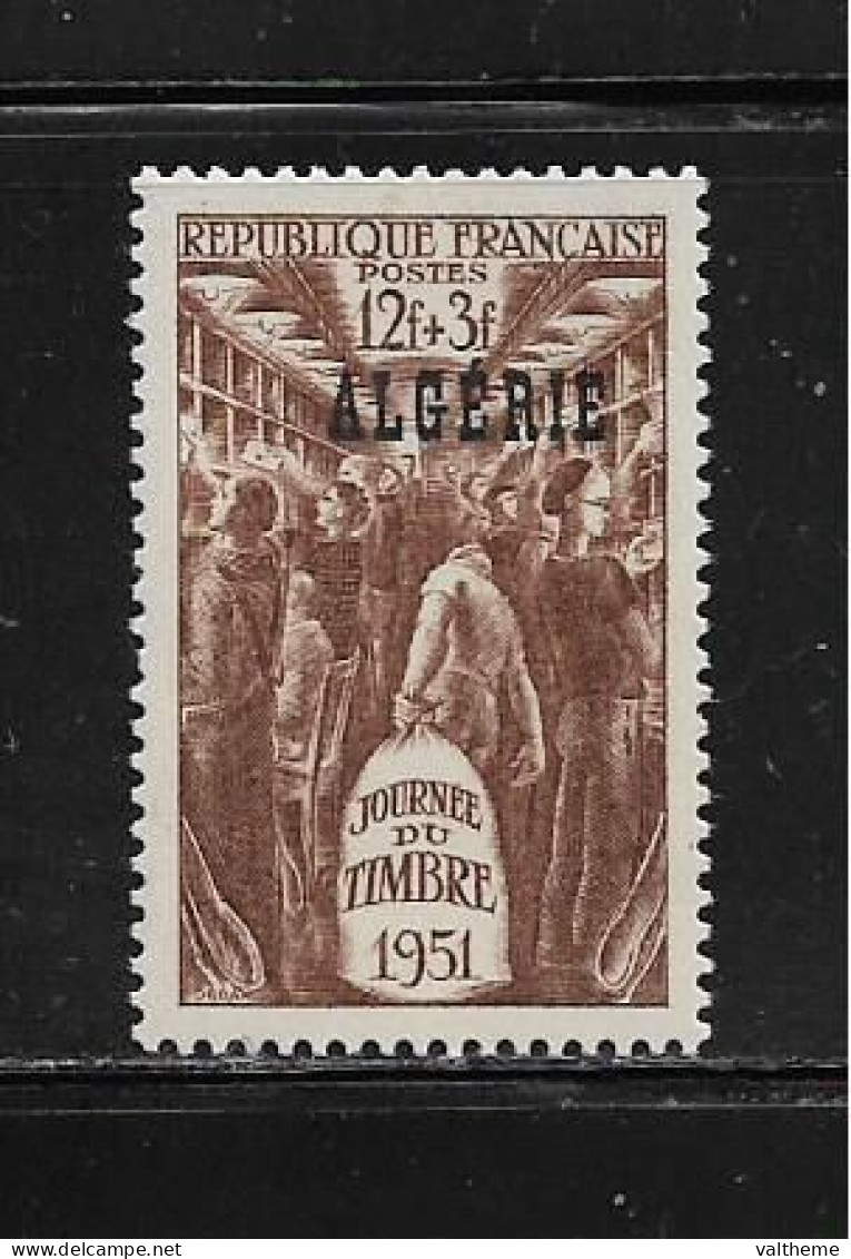 ALGERIE  ( DIV - 474 )   1951   N° YVERT ET TELLIER    N°  287    N** - Unused Stamps