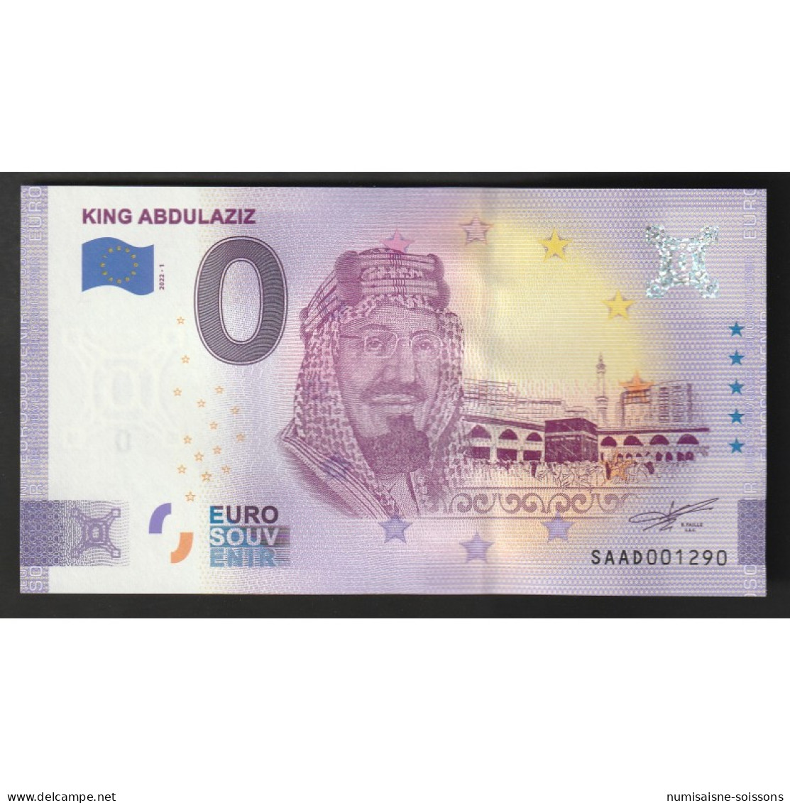 ARABIE SAOUDITE - LE ROI ABDULAZIZ - 2022-1 - Private Proofs / Unofficial